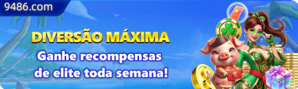 Download iOS 888xp